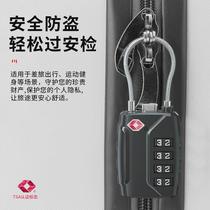Password padlock student dormitory tsa overseas travel luggage trolley case password lock customs suitcase lock alloy