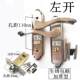 Stainless Steel 304 Bathroom Door Lock Keyless Toilet/Washroom/Aluminum Alloy/Concave/Angled/Inner Fox Door Lock