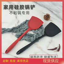 100g large silicone spatula non-stick household pot-protecting cooking spatula manufacturer new silicone spatula