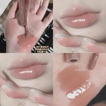 Cool and fragile white water color chocolate lip glaze mirror water gloss glass lip gloss plain nude lipstick