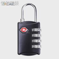TSALocksSmartCombinationLockforTravelLuggageSuitcase