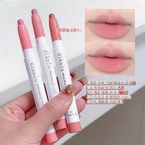 哑光口红唇线笔新手不沾杯嘟嘟唇丝绒雾面唇膏勾线唇笔