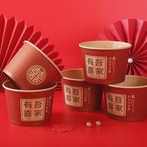 Wedding paper cup and bowl set with happy characters special red water cup for wedding banquet wedding celebration supplies wedding banquet