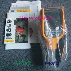 Fluke Fluketi100 범용 적외선 열 이미지 핸드 헬드 적외선 열 이미지