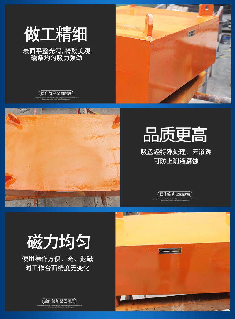 制药设备 200×400×200大型强力永磁除铁器输送带筛选设备矩形矿山吸铁石