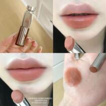 Nude color has a natural feel. Low saturation nude color lipstick is clear and easy to color. Pseudo-no-makeup. Pure desire. Versatile semi-matte.