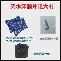 Summer water bed double bed home water mattress fun big wave double water-filled single dormitory water bag ice pad