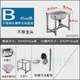 ll简易不锈钢水槽带支架家用小水池单槽洗菜盆厨房洗碗池阳台洗手