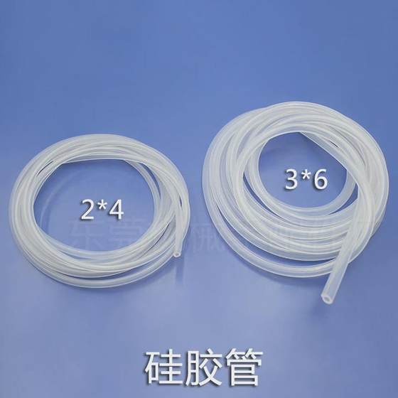 
Special accessories for vacuum hose robots, pneumatic components, tools, silicone pipes, gas pipes, one meter industrial explosion-proof