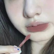 Students are all looking for gray-pink tone Matt lip glaze low saturation no makeup pure whitening non-stick cup waterproof and non-fading