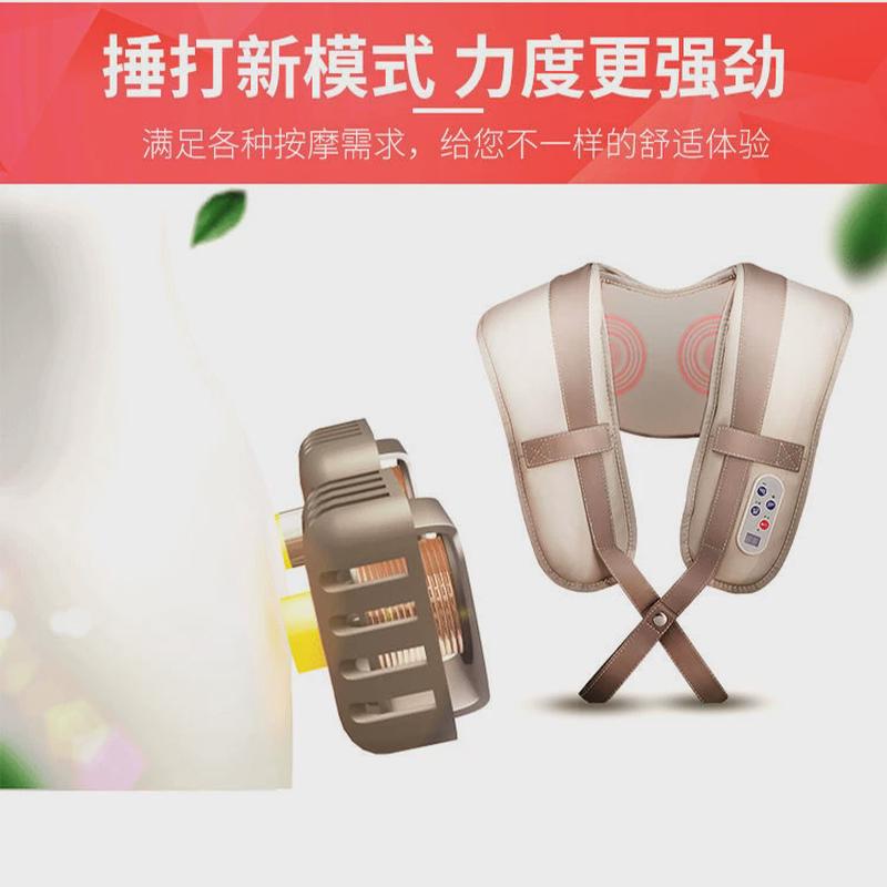 仿真人颈椎按摩器按摩披肩：告别肩颈痛，迎接轻松每一天！