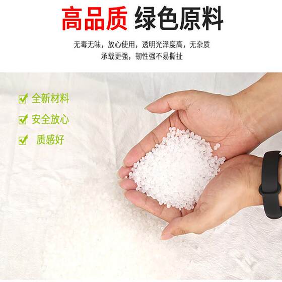 服装店购物袋手提礼品袋塑料包装袋高级男女童装手拎手提袋批发