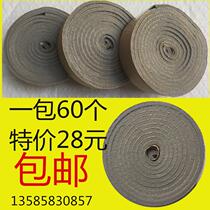 Air duct flange sealing gasket rubber and plastic insulation strip air conditioning duct sealing ring ventilation duct flange sealing butt joint