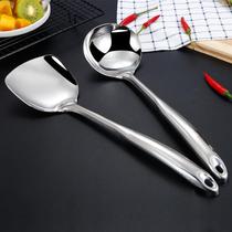 Creative double-line hollow handle stainless steel spatula cooking spatula kitchen utensil set soup spoon colander frying spatula direct sales