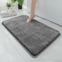 Bathroom absorbent floor mat bathroom plush thickened carpet foot mat household bathroom door non-slip mat