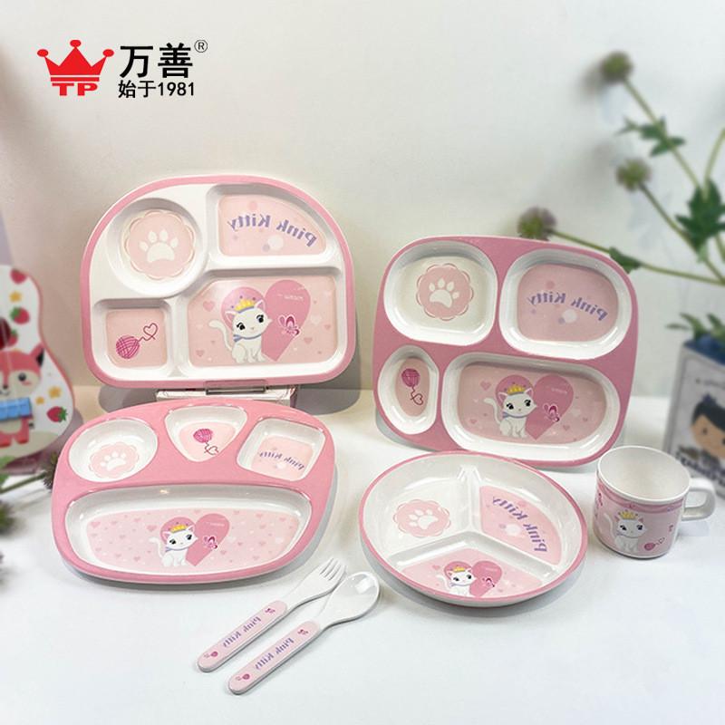 Hellokitty Children's Tableware Set, Pink Cat Divided Plate, Alloy Ebony Texture, Songgo Brand Dinnerware