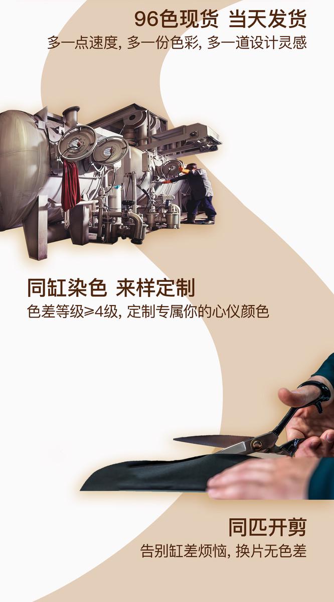 товар из китая 2024新品顺纡绉16姆米140门幅桑蚕丝真丝提花面料春夏布质感