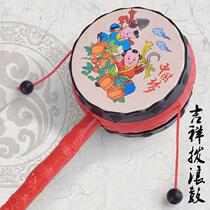 Rattle baby toys traditional baby children newborn music rattle boys and girls 0-1-6-12 months old