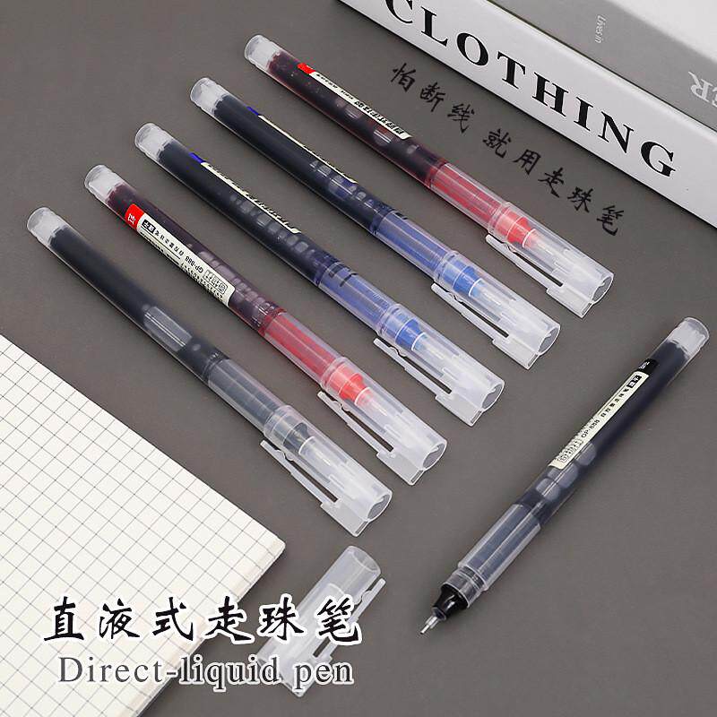world.taobao.com: Straight Liquid Gel Pen Hanabc Rollerball Pen Simple ...