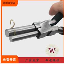 Ruokong round-nose pliers handmade pliers mini jewelry pliers ear hooks wire-wound beads curling needles hairpins hairpin sticks hairpins and bending