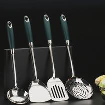 German colander 304 stainless steel household frying and draining kitchen noodles and dumplings filter hot pot filter