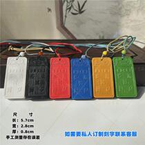 30 points tourmaline energy brand new five mountains true shape chart pendant keychain five elements energy Taoist leader of the same style