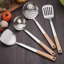 Extended stainless steel spatula cooking spatula kitchen utensils household iron spatula frying spoon set large vegetable spoon
