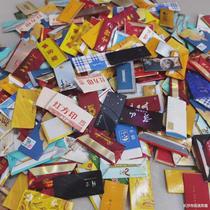 A variety of cool bah bah cards brand new rare cards boom cards high-value cigarette cards and cigarette toys are shipped randomly.