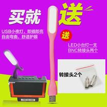 5-inch AHD engineering treasure coaxial high-definition surveillance video tester camera debugging detector 12V with color bar