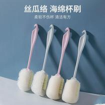 Multifunctional long-handled cup washing brush cleaning cup artifact brush head with no dead ends bottle and water cup brush carrot cup washing brush