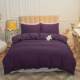 Solid color wash cotton four-piece set thickened and fur bedding sheets and quilt covers Student dormitory three-piece set single bed