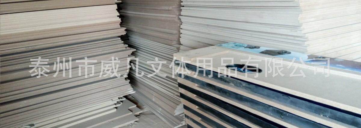 Стол для настольного футбола 威凡工厂供应俱乐部游戏酒吧曲棍冰球空气桌上撞台塑料电子计分器