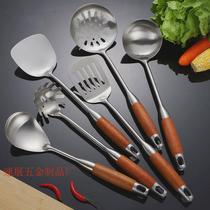 Spatula stainless steel 304 cooking spatula long handle spoon thickened household soup spoon iron pot special kitchen utensil set