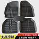 Car Floor Mats, In-Car Accessories, All-Season Carpet Mats, Small Car Cleaning, New Model, Easy to Install in the Car