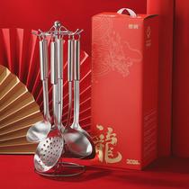 Thickened stainless steel kitchenware set gift seven-piece home cooking spoon spatula full set of cooking utensils logo