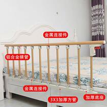 Child safety window guardrail without punching European style balcony floor-to-ceiling window bay window railing aluminum alloy fence home