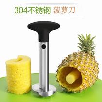 Pineapple peeling artifact stainless steel pineapple knife to cut pineapple corer peeler pineapple pineapple peeling tool