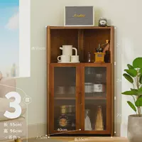 【Дверь шкафа Чангун】 Три сетки (слезоточный цвет)