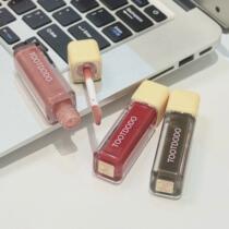 A sense of pure desire gentle female high-gloss lip gloss moisturizing lipstick tinted lip glaze plump lip gloss