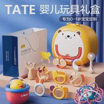 German newborn baby hand rattle early education educational grasping training teether can bite 0-1 year old baby toy gift box