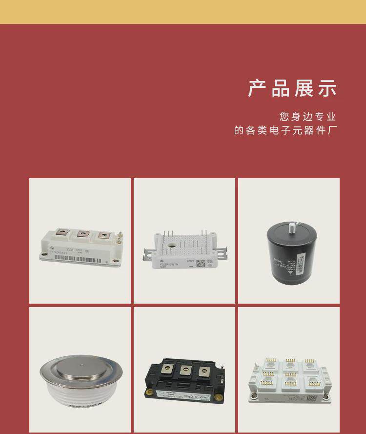 ar设备 热销保险丝熔断器170m5814d170m5816d170m5817d170m5820d170m5847