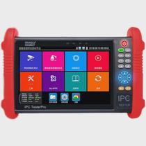 Netcom Engineering Bao IPC-9900R PLUS Network Analog Video Surveillance Tester HDMI Input