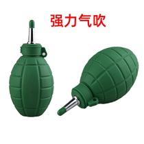 Air blowing camera lens cleaning leather tiger computer keyboard blowing dust removal tool dust blower blowing ball leather blowing
