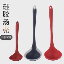 Thickened all-in-one all-in-one silicone soup shell non-stick pot tableware cooking spoon soup spoon silicone kitchen tools and supplies