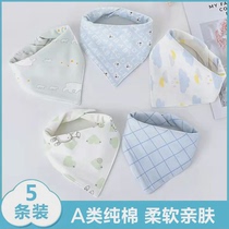 Pure cotton era newborn saliva towel baby soft bib waterproof summer baby triangle towel bib absorbent water