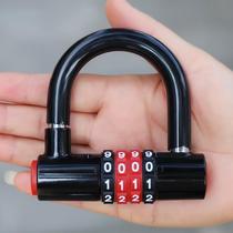 Metal outdoor bold U-shaped password lock padlock four-digit password traffic lock bicycle lock waterproof rain anti-theft lock