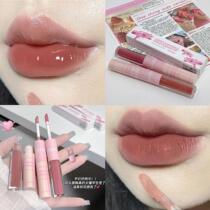 Midsummer Dream Night ~ Double-ended lip glaze with natural atmosphere matte matte lip mud mirror lip gloss waterproof lipstick