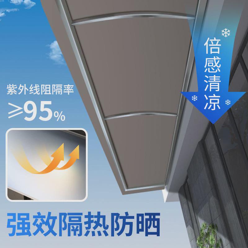 挡雨板防雨遮挡板消声雨棚板无声防盗窗遮阳遮雨板室外不锈钢工厂