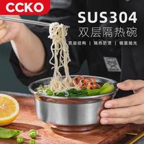 304 stainless steel steamed egg bowl with lid special bowl for baby steamed egg custard baby chicken cake steaming plate water-proof stew pot