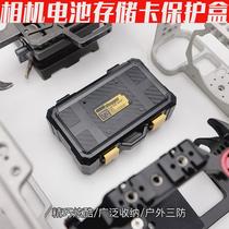 SLR camera memory card box storage box memory card storage bag SD CF TF XQD protection box organize digital